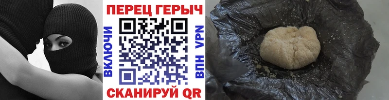 ГЕРОИН афганец  Салават 
