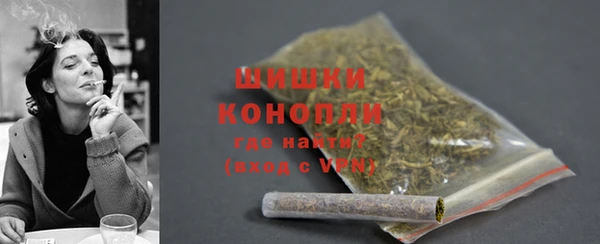 мдма Вязьма