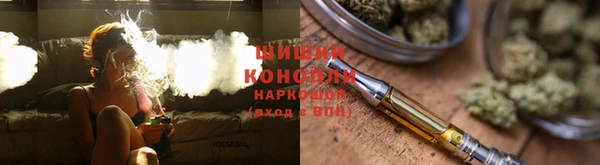мдма Вязьма