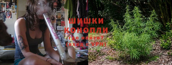 кристаллы Вязники