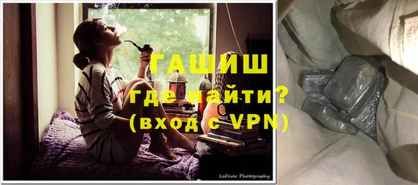 мдма Вязьма