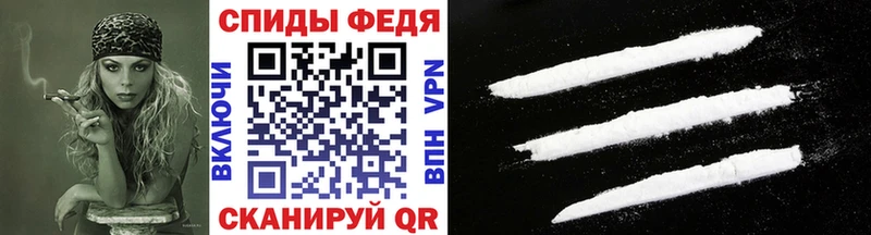 blacksprut ссылка Салават Первитин Декстрометамфетамин 99.9% цена наркотик