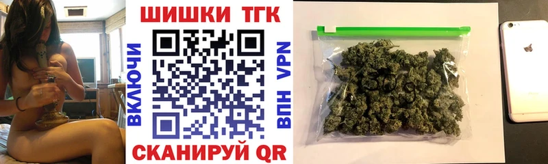 Конопля планчик  магазин продажи наркотиков  кракен ССЫЛКА  Салават 